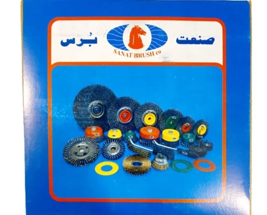 برس تخت افشان صنعت برس 12 سانتیمتری